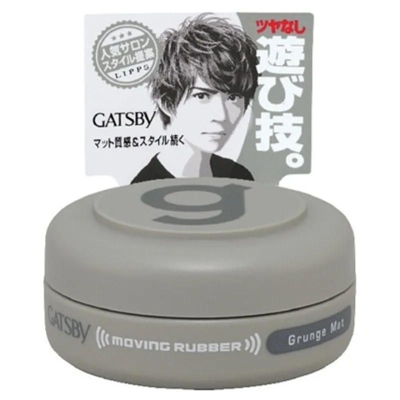 GATSBY MOVING RUBBER 15G