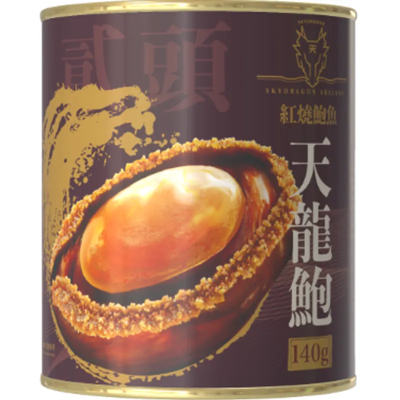天龙鲍（红烧2只，固重140克）526克
