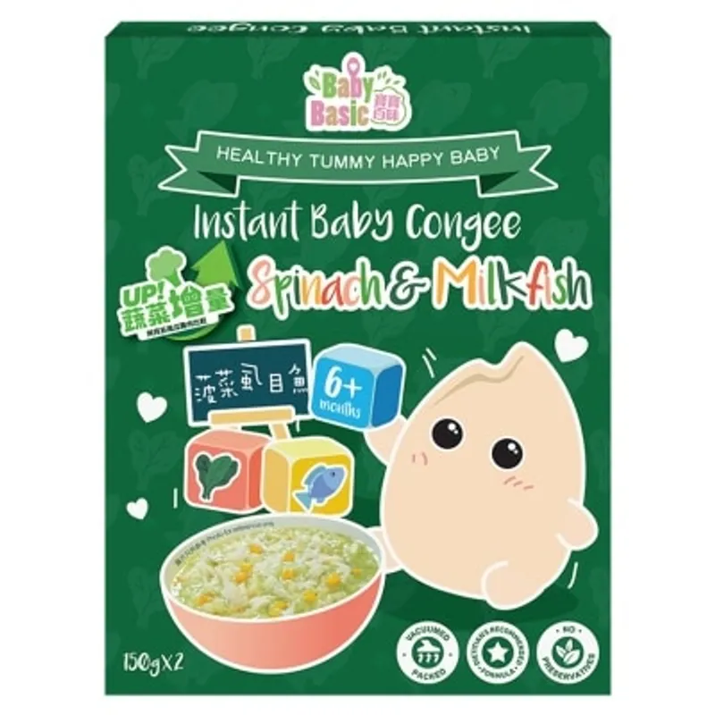 寶寶百味 INSTANT CONGEE SPINACH & MILKFISH