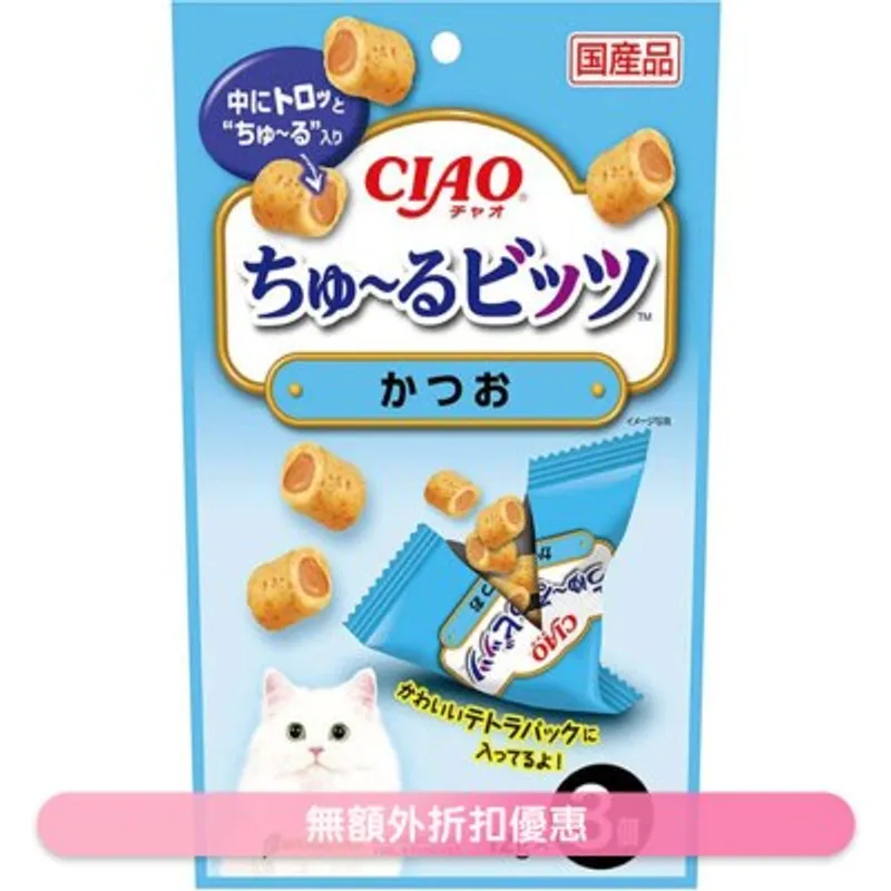 INABA CIAO 流心粒粒 鰹魚味(12gx3)貓小食 CS-173