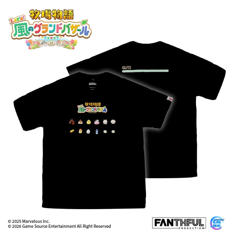 【 全款預訂 】 2026年10月09日 純棉 T-Shirt (黑色)(牧場物語 來吧 ! 風之繁華市集)