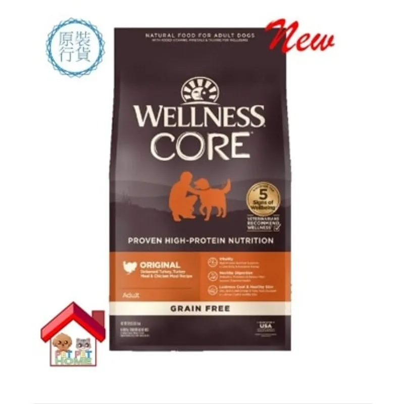 WELLNESS Wellness Core 無穀物經典原味配方狗糧