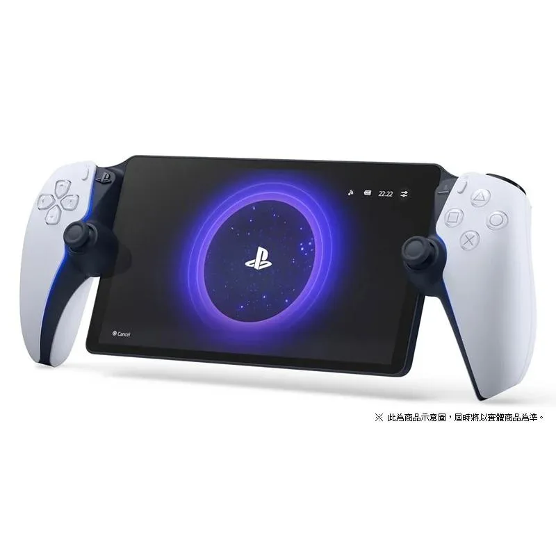 PS5 PlayStation Portal Remote Player 遙控遊玩機 白色 港版