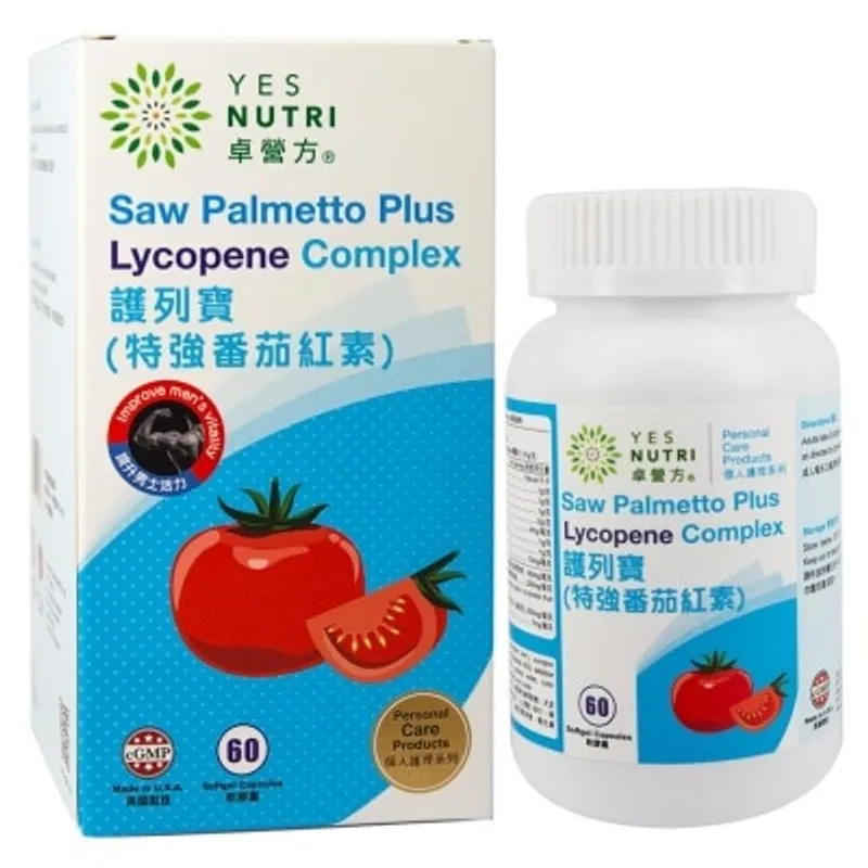 YESNUTRI 卓營方特強番茄紅素男士護列配方60粒