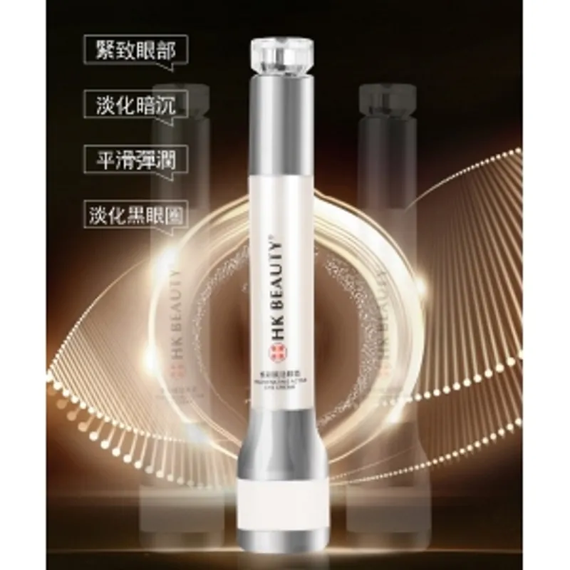 HK BEAUTY 眼部精華神仙棒