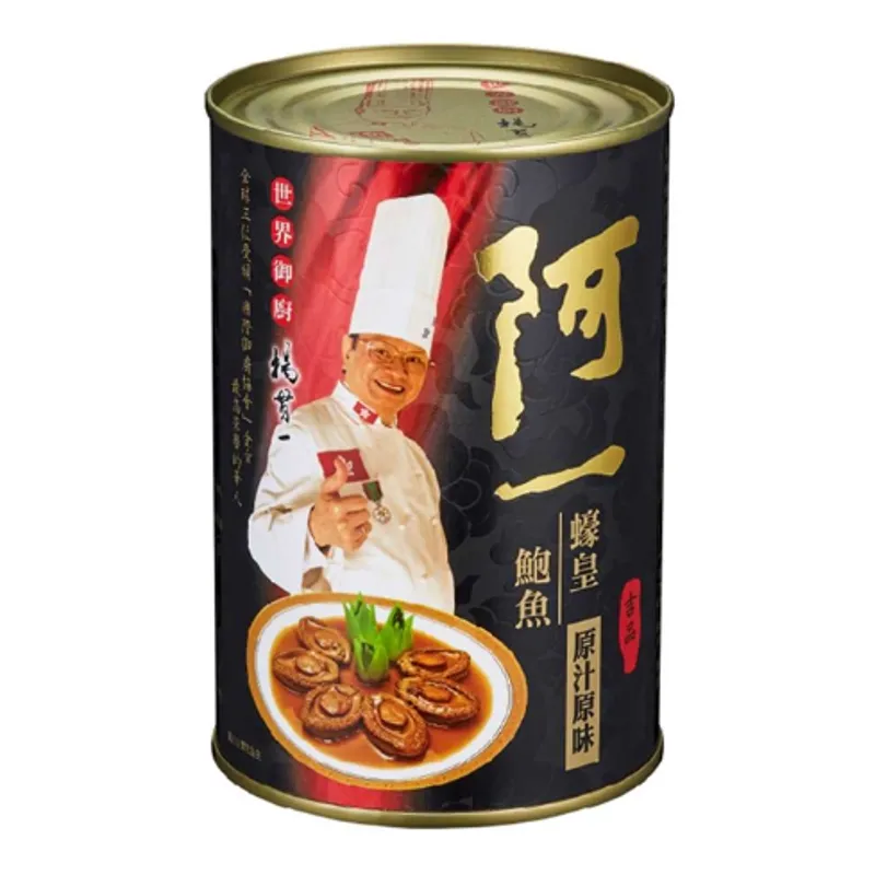 阿一蚝皇吉品鲍鱼(6 只装) 420克