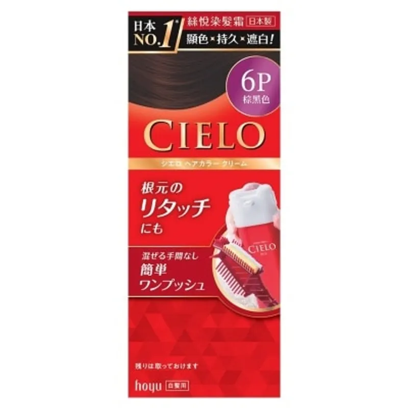 絲悅EX染髮霜 (棕黑色)(6P)