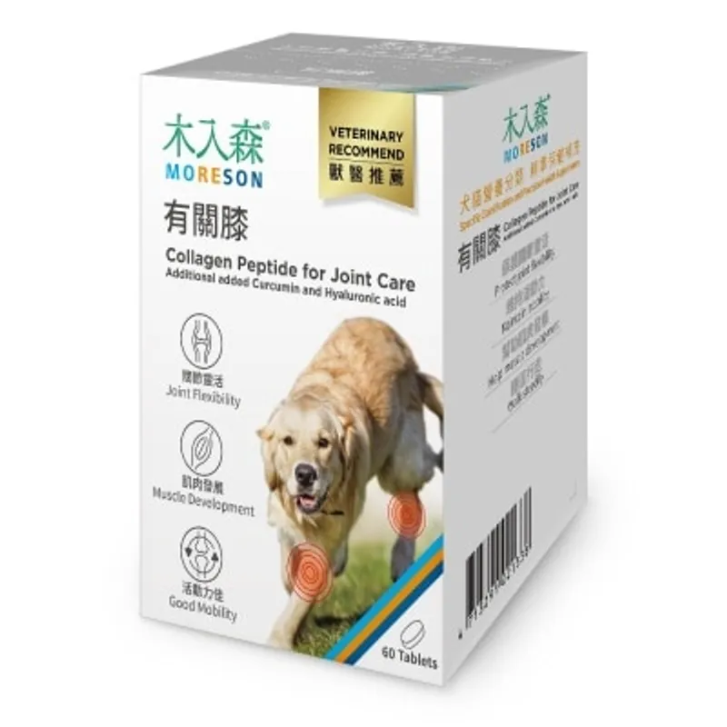 有關膝 關節保健 (狗用) (60顆) - 木入森