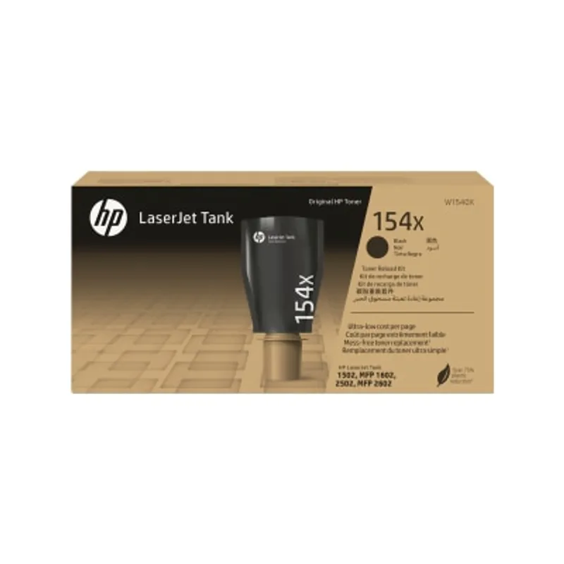 HP 惠普 154X LaserJet 黑色原廠補充套裝碳粉匣