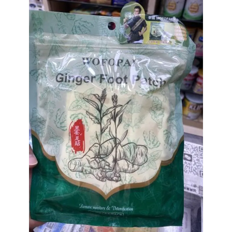 泰國臥佛牌黑薑足貼10片 WOFOPAI Ginger foot patch