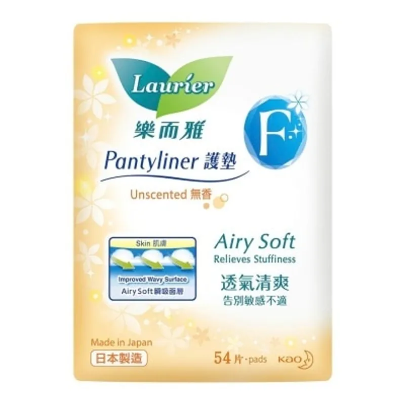 樂而雅F衞生護墊(無香)