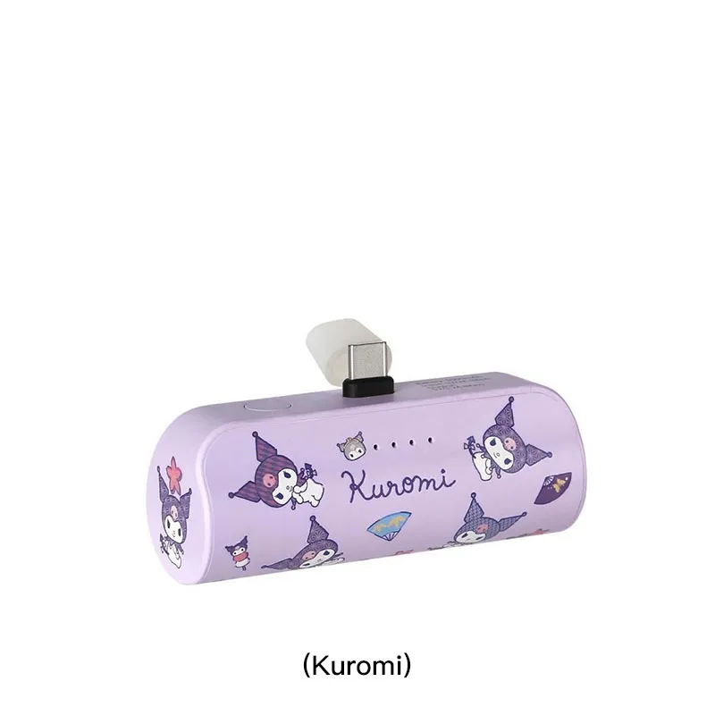 CLUEBOX 5000mAh移动电源(TYPE-C)(Kuromi) CBPBL1A/TYPEC/KU