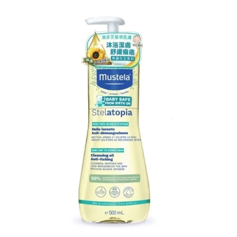 MUSTELA STELATOPIA嬰兒沖涼洗頭特強止痕二合一濕疹沐浴油 500ML