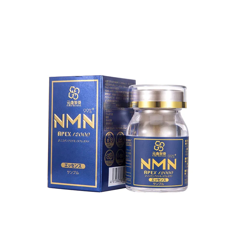 新曼艾派克胶囊一瓶装（非卖品）