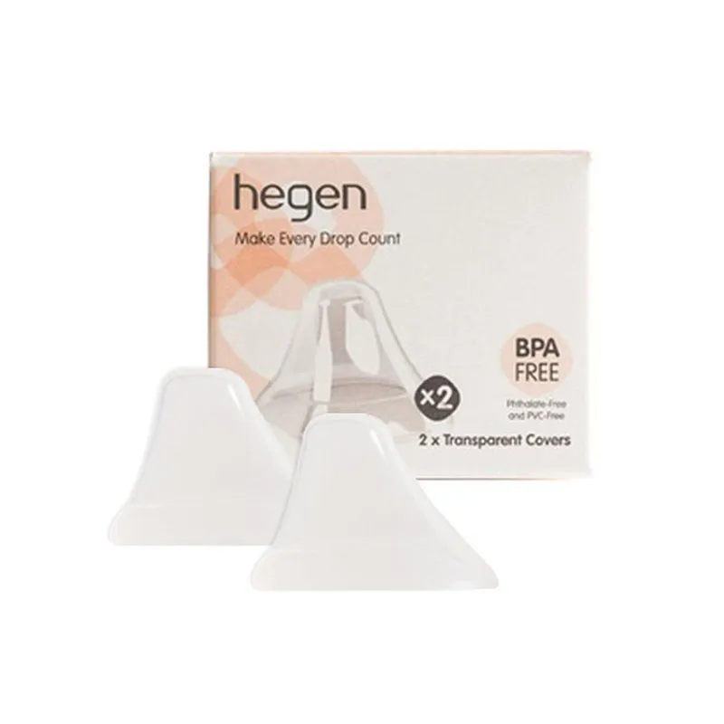 hegen 小山丘防尘奶瓶盖 (两入组)