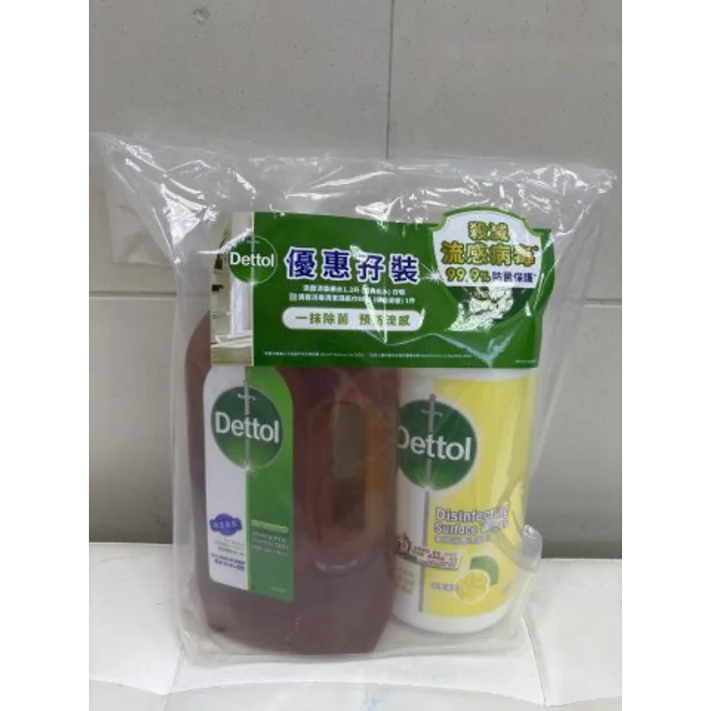 孖裝滴露消毒水+贈品(家居消毒濕紙巾80s(檸檬))