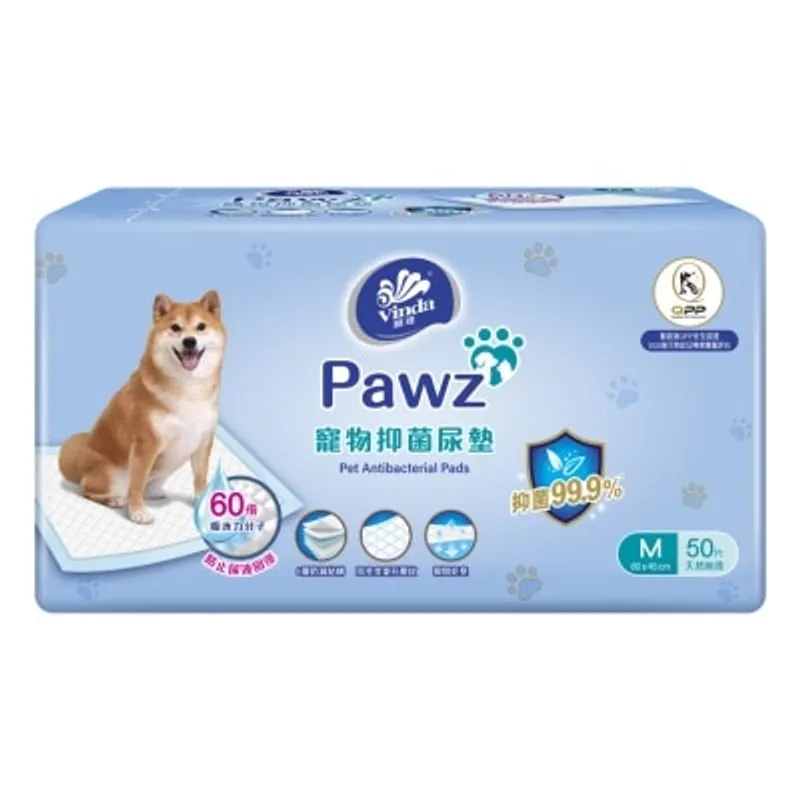 維達 Pawz - 寵物抑菌尿墊 50片 (60 x 45 cm)