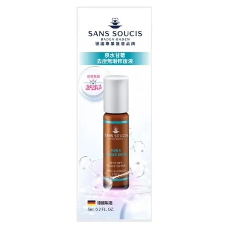 SANS SOUCIS 泉水甘菊去痘無瑕修復液