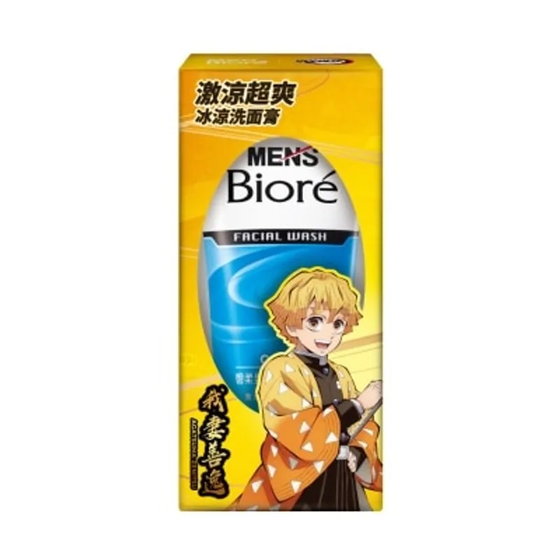 碧柔男士冰涼洗面膏100g