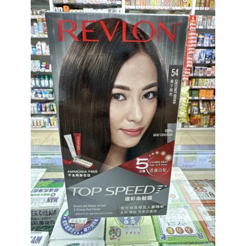露華濃Topspeed速彩染髮劑_54栗子棕色