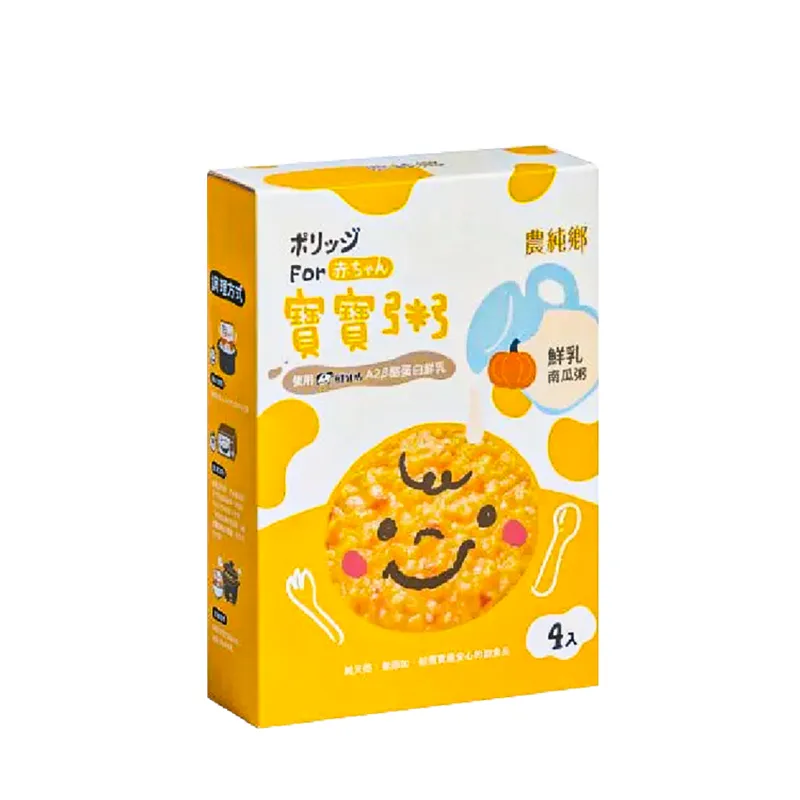 农纯乡 - 鲜乳南瓜粥 150克 x 4入