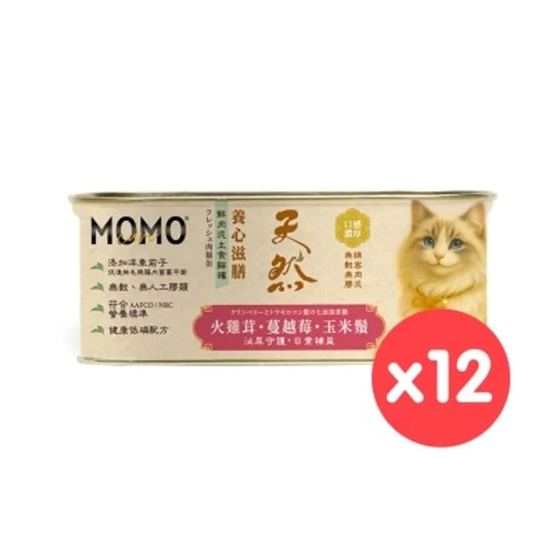 MOMOCARE [12罐]萌寵守護｜養心滋膳・溫燉×天然 火雞茸・蔓越莓・玉米鬚 肉泥貓罐 (110g X12) 10705