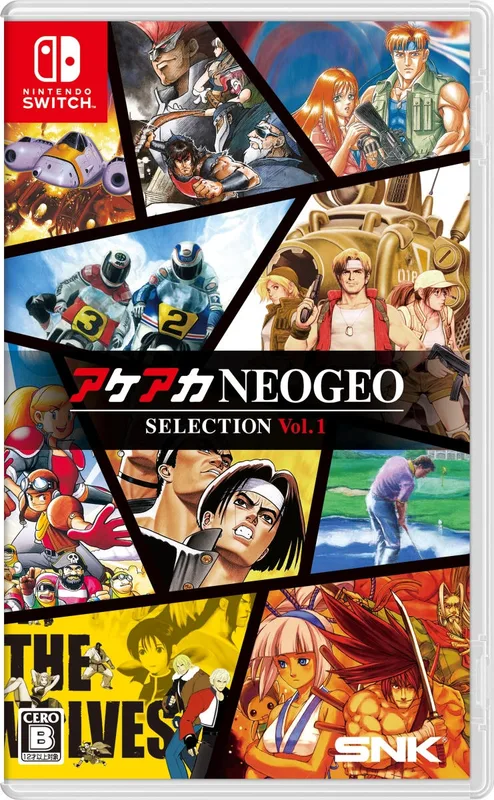 NS ACA NeoGeo 精選集 Vol.1 -