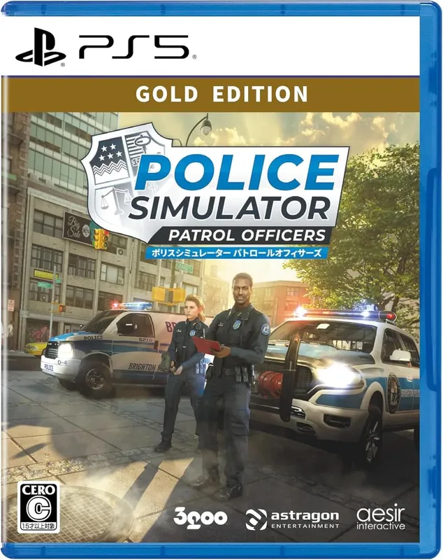 PS5 警察模擬：巡警 Police Simulator: Patrol Officers【黃金版】中/英/日文 日版