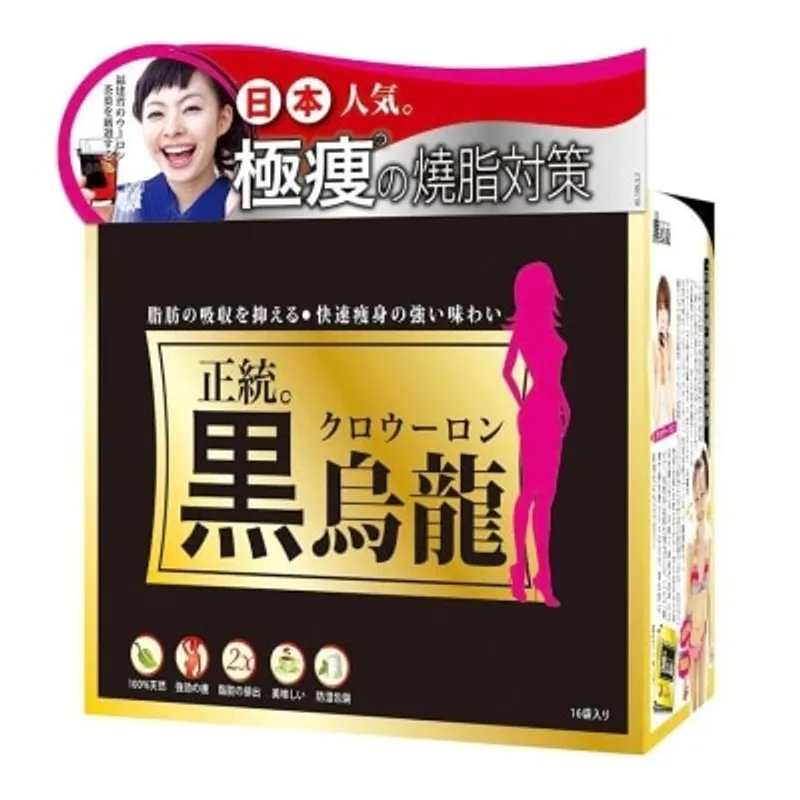 正統黑烏龍 16包