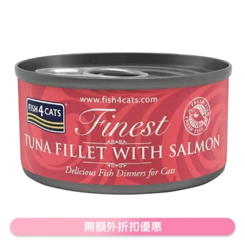 三文魚及吞拿魚柳貓罐頭 (70g) - FISH4CATS
