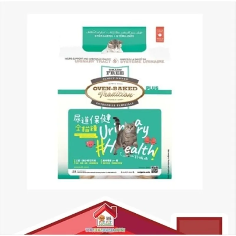 Oven Baked Oven-Baked 奧雲寶 全貓糧 無穀物保健配方 - 尿道保健 雞肉味 05lb