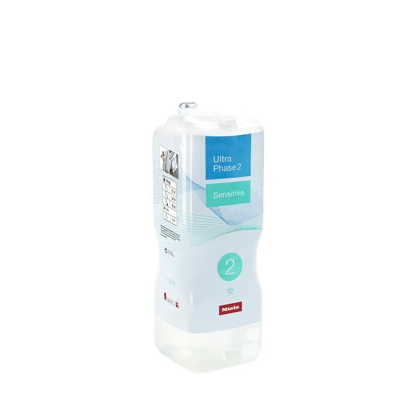 MIELE MieleUltraPhase2Sensitive增亮洁白配 11787570/ULTRAPHASESENSITIVE2