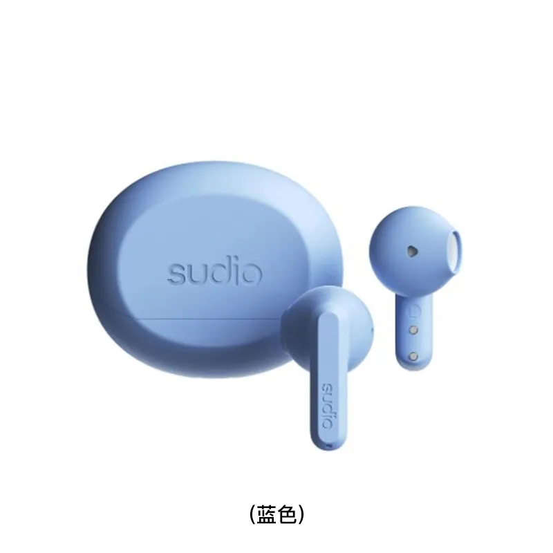 SUDIO 真无线耳机(蓝色) A3/BLUE