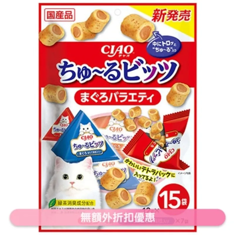 INABA <CIAO 流心粒粒> 吞拿魚 Party (12g x15) 貓小食 719608