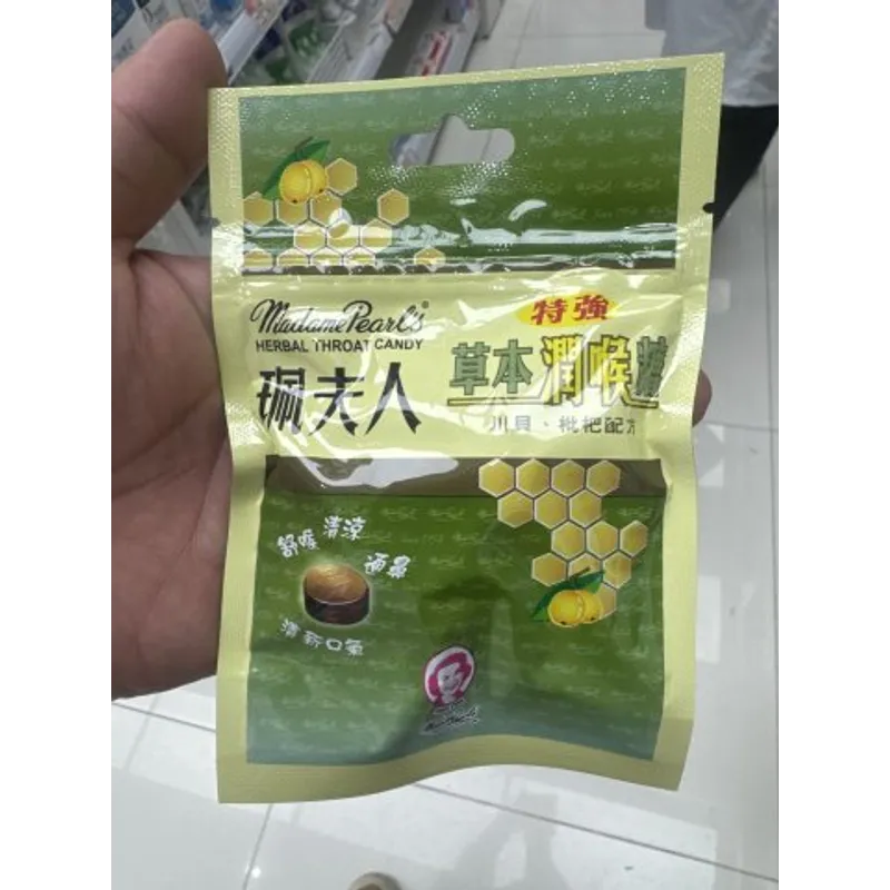 珮夫人 草本潤喉糖（特強)包裝