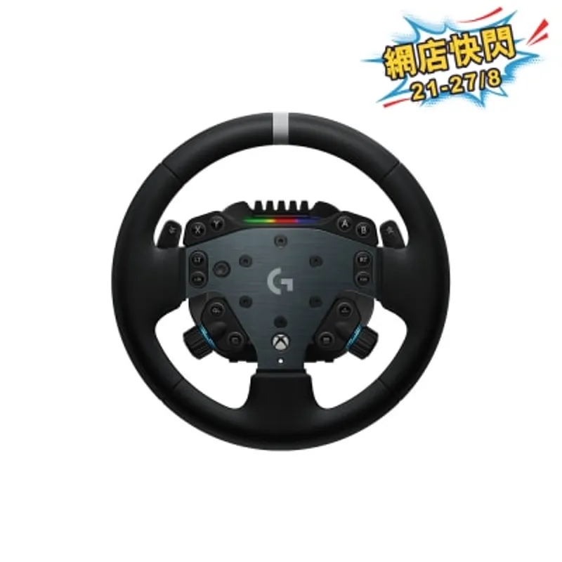 LOGITECH 羅技 RS50 賽車模擬方向盤 For Xbox/PC