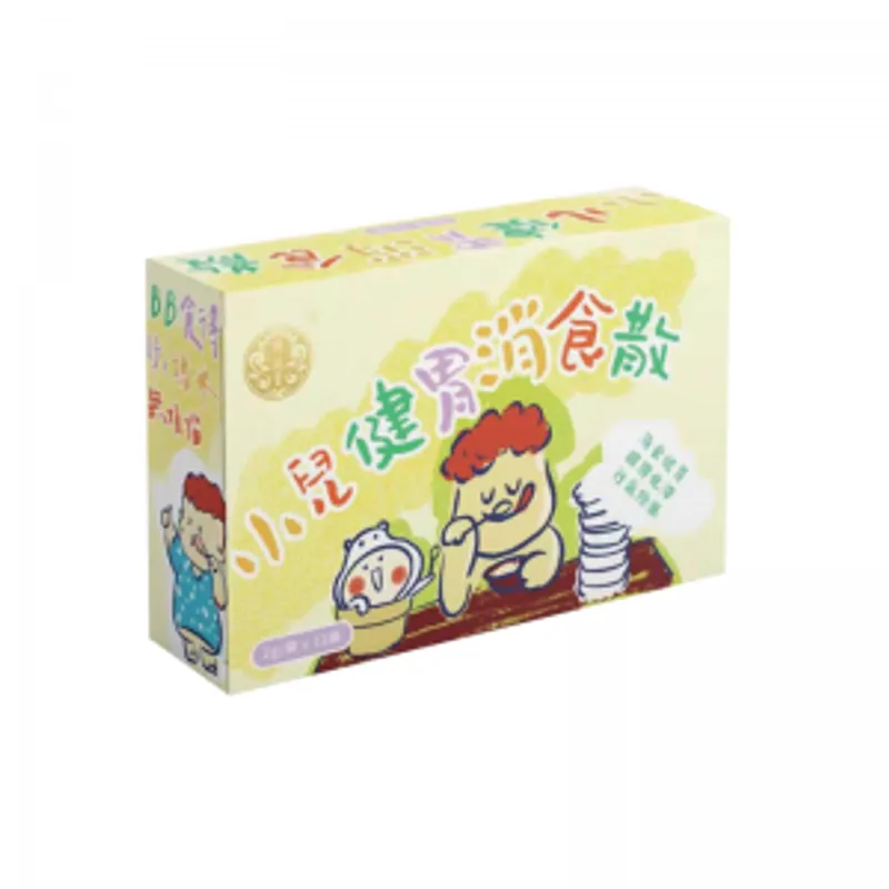熊延堂 小兒健胃消食散 12袋/盒