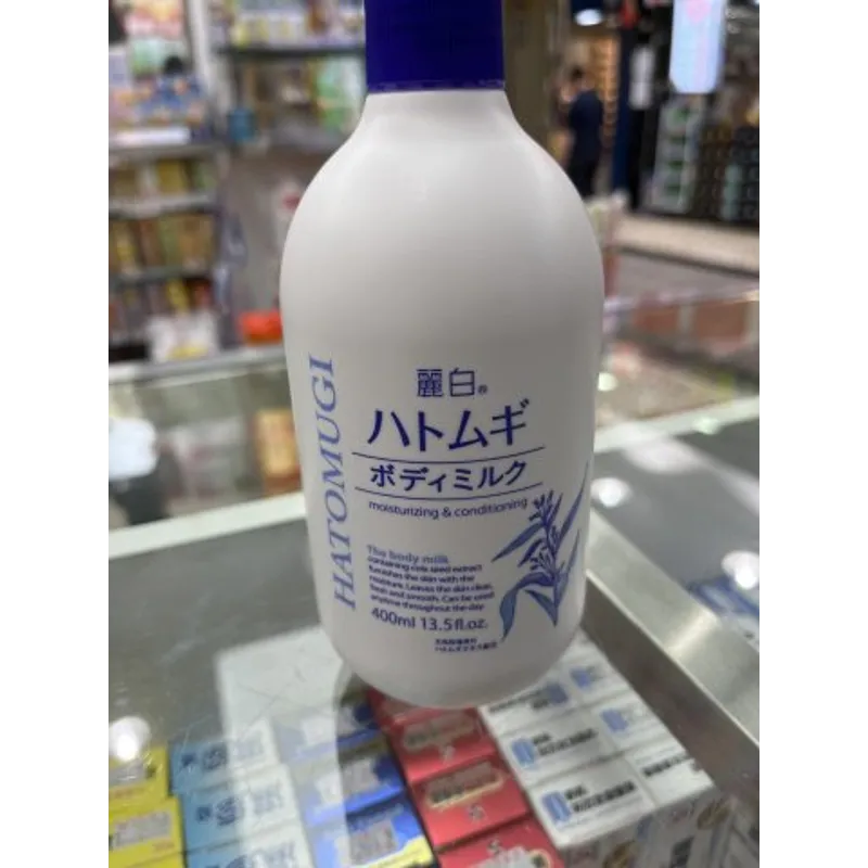 日本熊野油脂麗白薏仁身體乳400ML