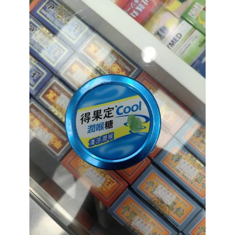 得果定Cool薄荷味潤喉糖50g(罐裝)