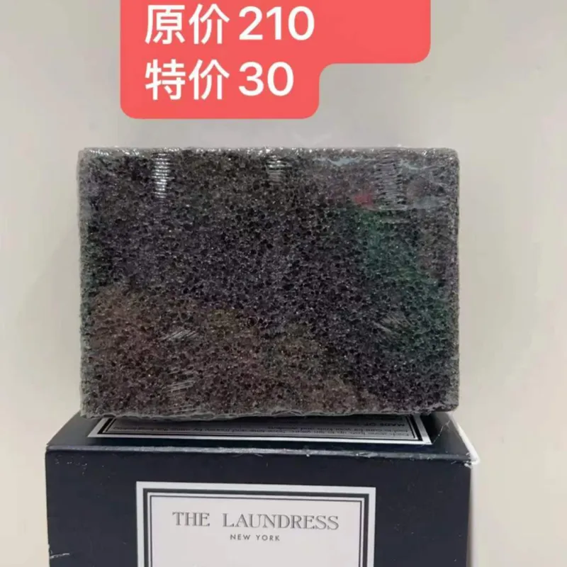 專用去毛球石