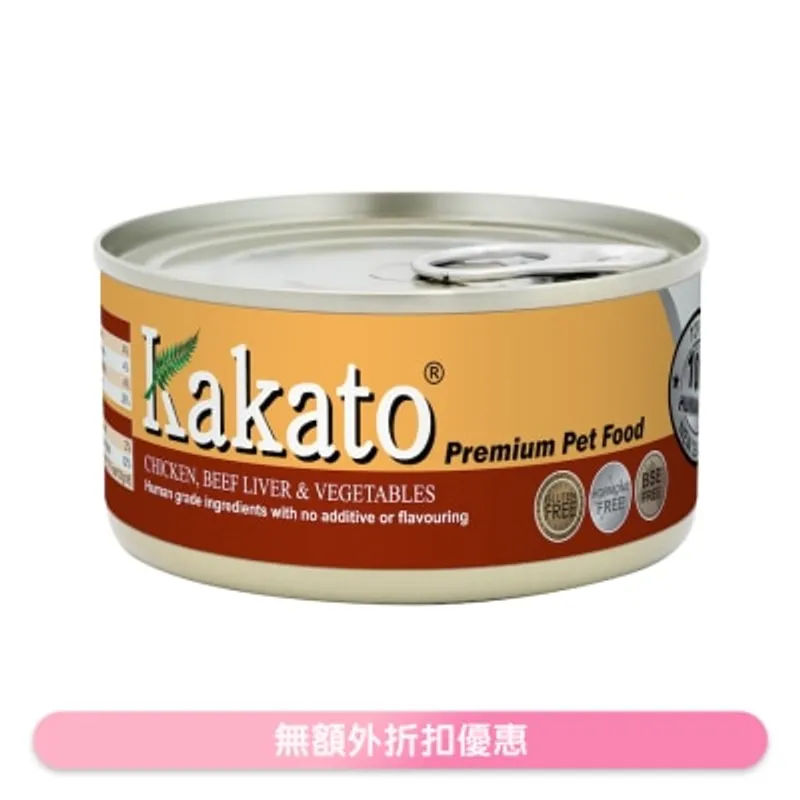 雞、牛肝、蔬菜(170g)貓犬適用 - KAKATO 貓狗鮮食罐