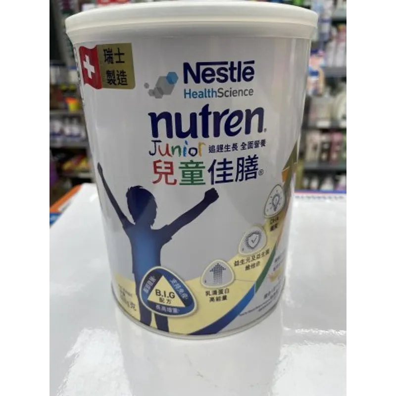 佳膳JUNIOR（新裝）800G