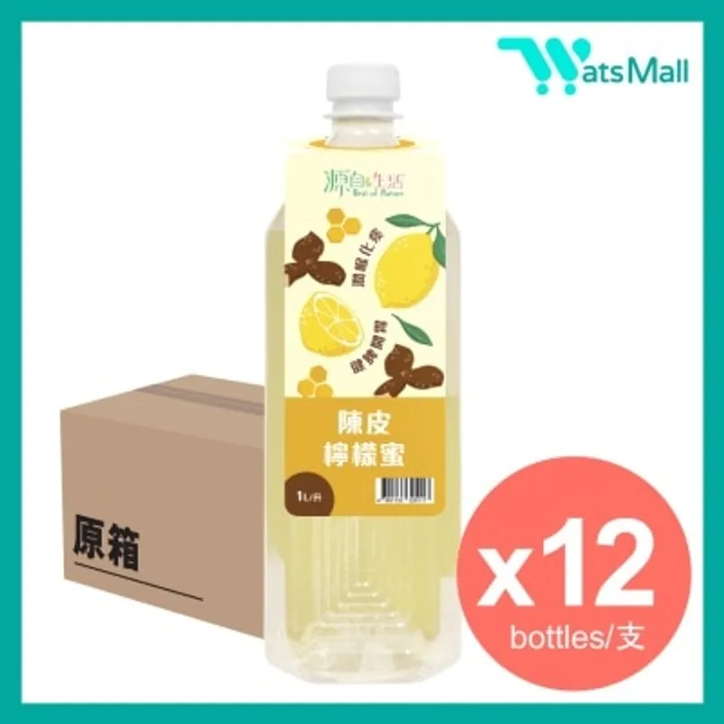 源自生活 陳皮檸檬蜜飲品1升 (12支)