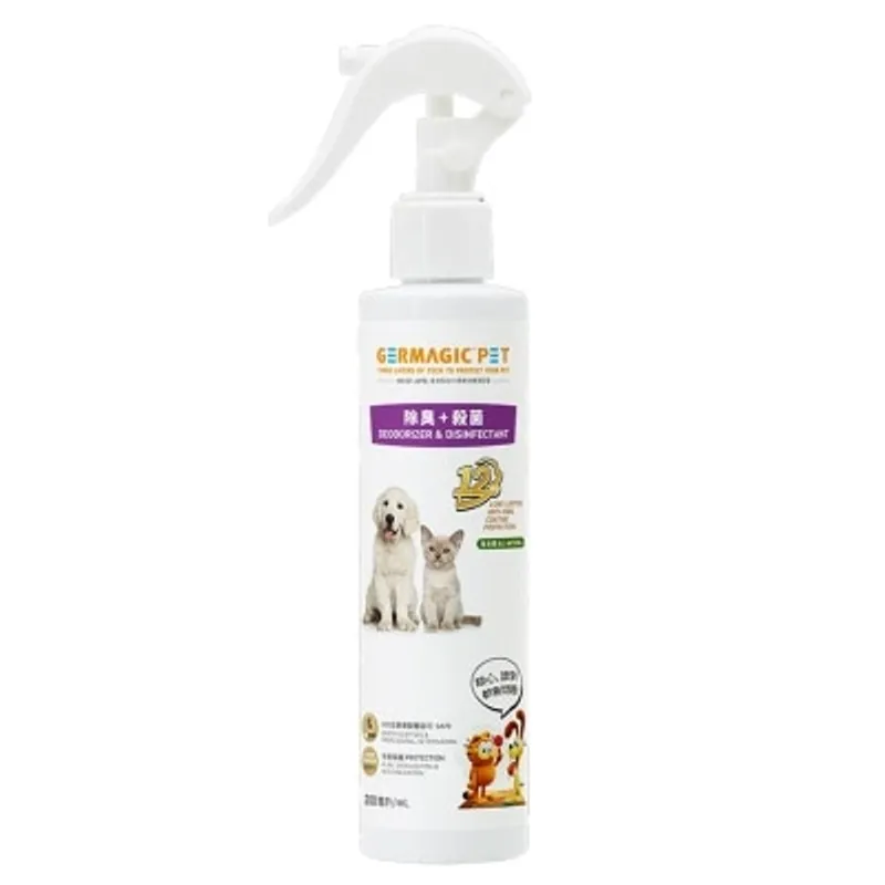 GERMAGIC PET 寵物12小時長效除臭+殺菌噴霧(水果精華)200mL｜買任何2件產品送皇牌免沖潔淨手套乙片｜ 商家直送-5個工作天內送到府上