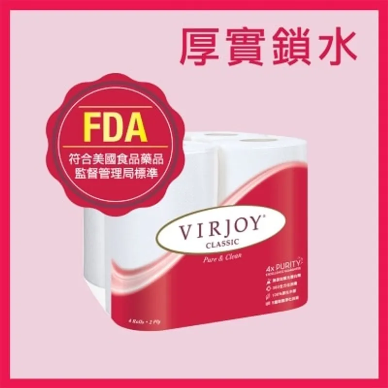 唯潔雅 經典系列廚房萬用紙[4卷]
