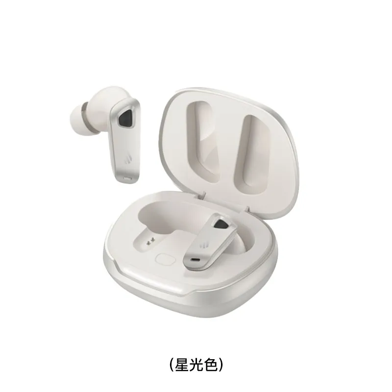 EDIFIER 真无线降噪蓝牙耳机 NEOBUDSPRO3/STARLIGHT