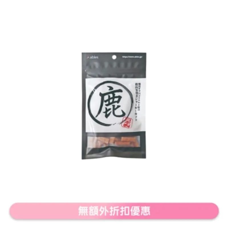ABLES 旨燒鹿肉切條 (70g) 狗小食 131546