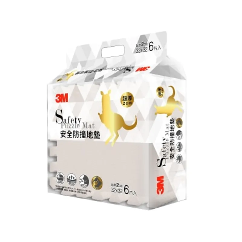 3M 安全防撞地墊 9928E 暖石灰