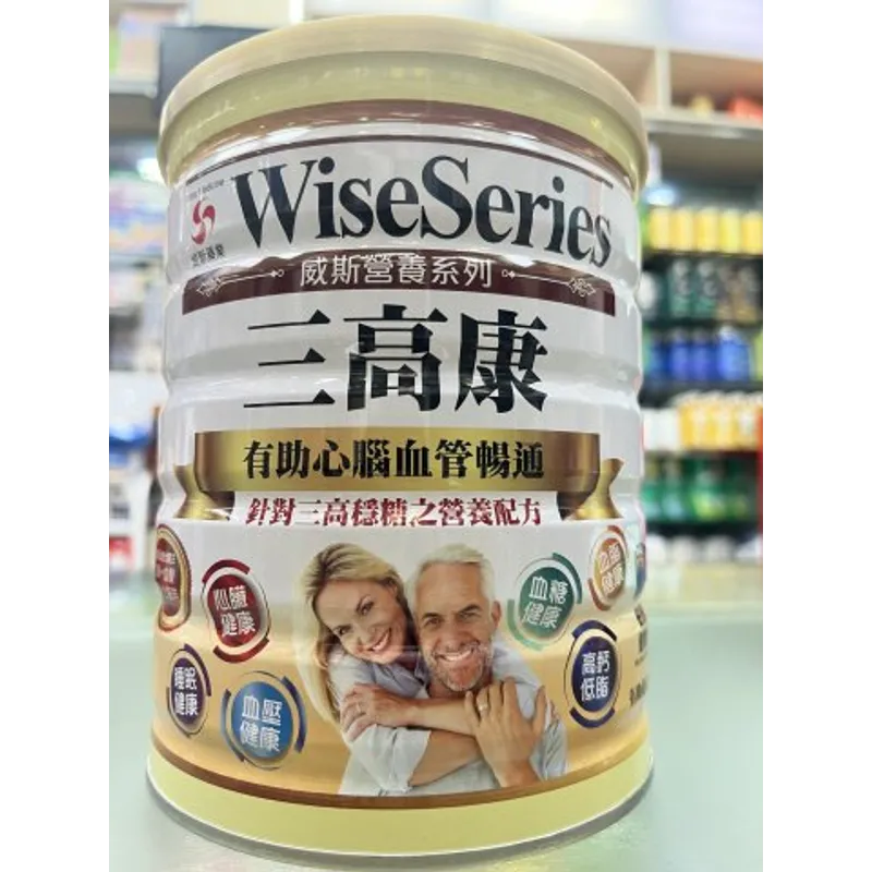 Wise威斯營養奶粉-三高康900g
