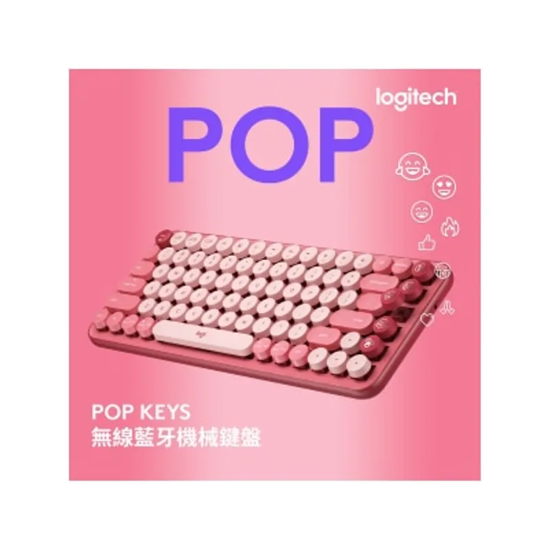 LOGITECH 羅技 POP KEYS無線藍牙機械鍵盤(英文版)